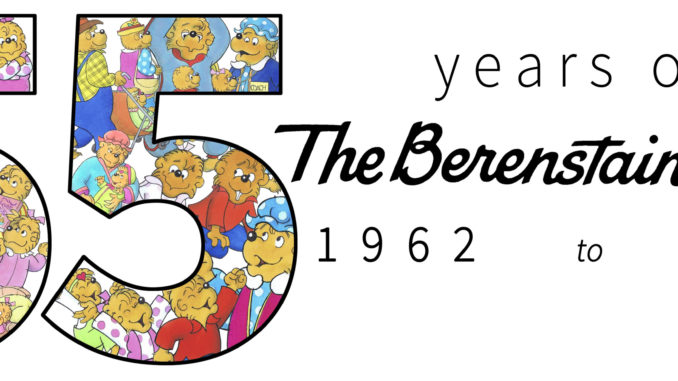 favorite berenstain bears books