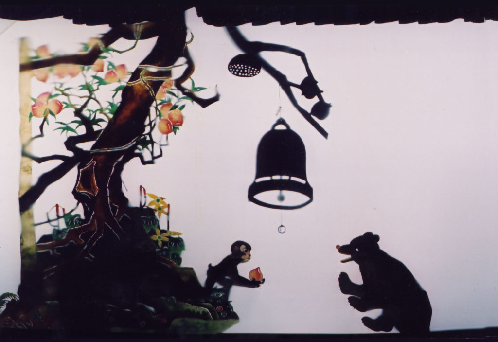 Shaanxi Folk Arts Group Shadow Puppets