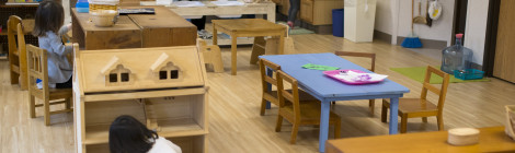 Locally Grown: Nature Walk Montessori School {Round Lake}