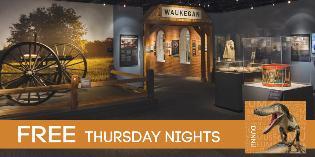 dunn museum free thursday nights