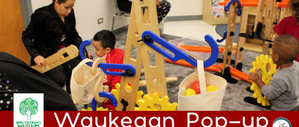 kohl childrens museum waukegan