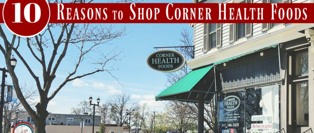 corner health foods mundelein