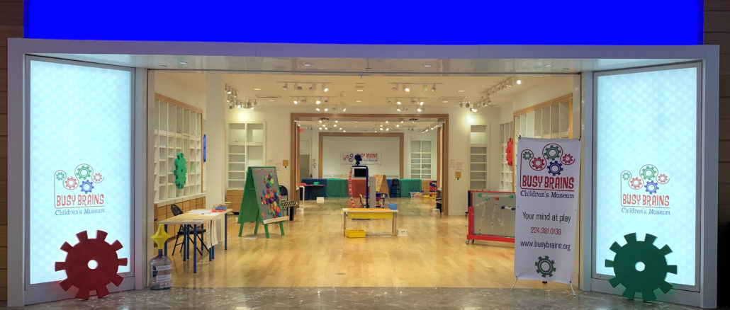 busy brains children's museum at hawthorn